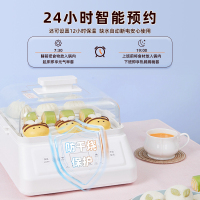 苏宁宜品电蒸锅家用多功能三层全自动定时免看管电蒸笼蒸箱早餐机蒸汽锅家用小型