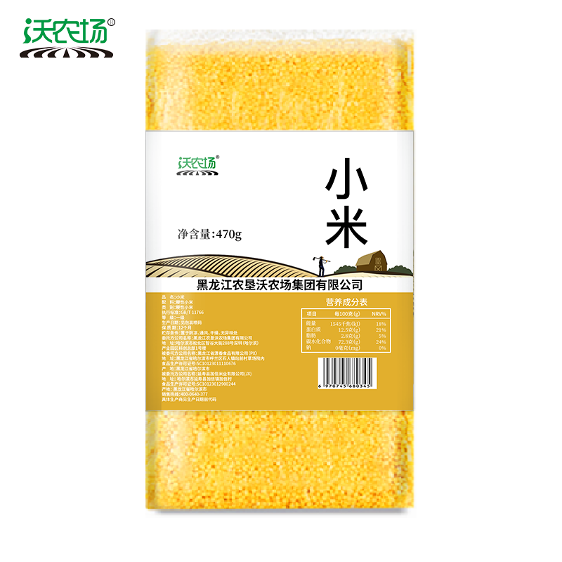 沃农场小米470g/袋真空包装高清大图