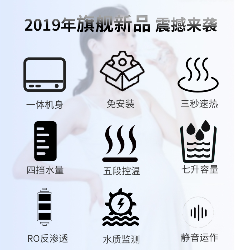希力桌面净水器M01净饮一体机 母婴直饮台面净水器 四档调温免安装直饮水机RO反渗透即热直饮机