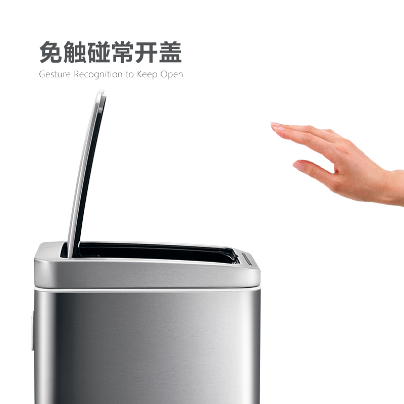 优百纳智享欧式不锈钢电动智能感应垃圾桶家用轻奢庭院客厅厨房卫生间卧室商用办公室茶餐厅高清大图