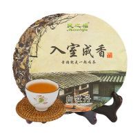 民之福[买二送一]茶叶2010福鼎白茶白牡丹茶饼 枣香味350克