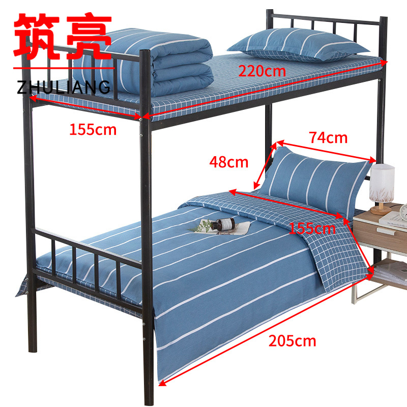 筑亮 三件套 TC42 套高清大图
