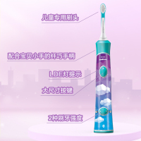 飞利浦(Philips)儿童电动牙刷 数码相机礼盒礼物 声波震动式牙刷 充电式31000转/分钟 HX6322/CBP