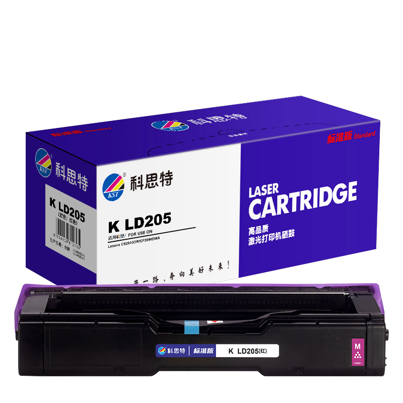 科思特 K LD205 硒鼓 适用联想LENOVO CS2010DW CF2090DWA