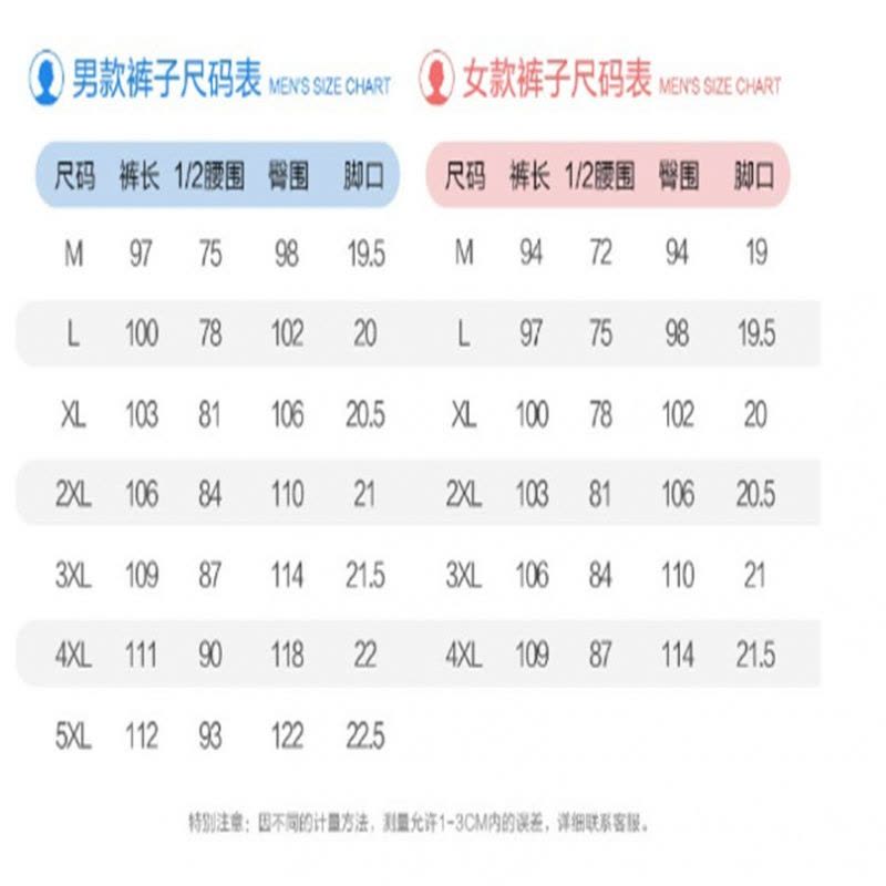 冲锋衣男潮冲锋衣女秋冬款情侣套装三合一加绒防风防水保暖图片
