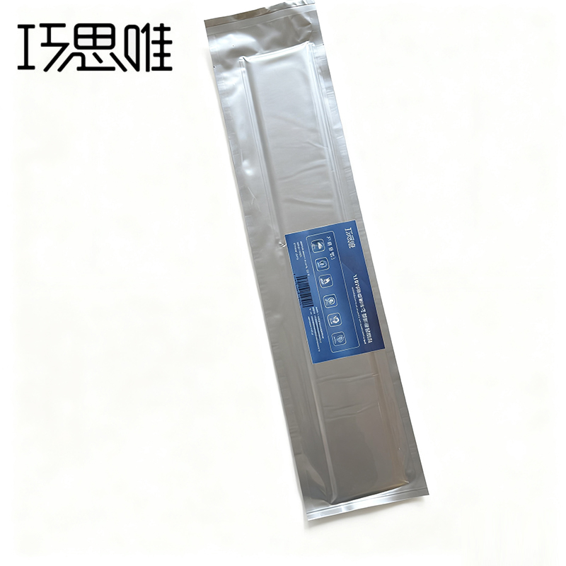 巧思唯 绝缘防水可塑性硅橡胶贴Y1025 600mm*90mm*1.8mm*3片/包高清大图