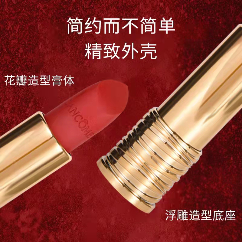 兰蔻(LANCOME) 全新菁纯柔润丝缎唇膏 #274杏仁奶茶 哑光口红 小蛮腰唇膏3.4g 兰蔻小蛮腰274哑光高清大图