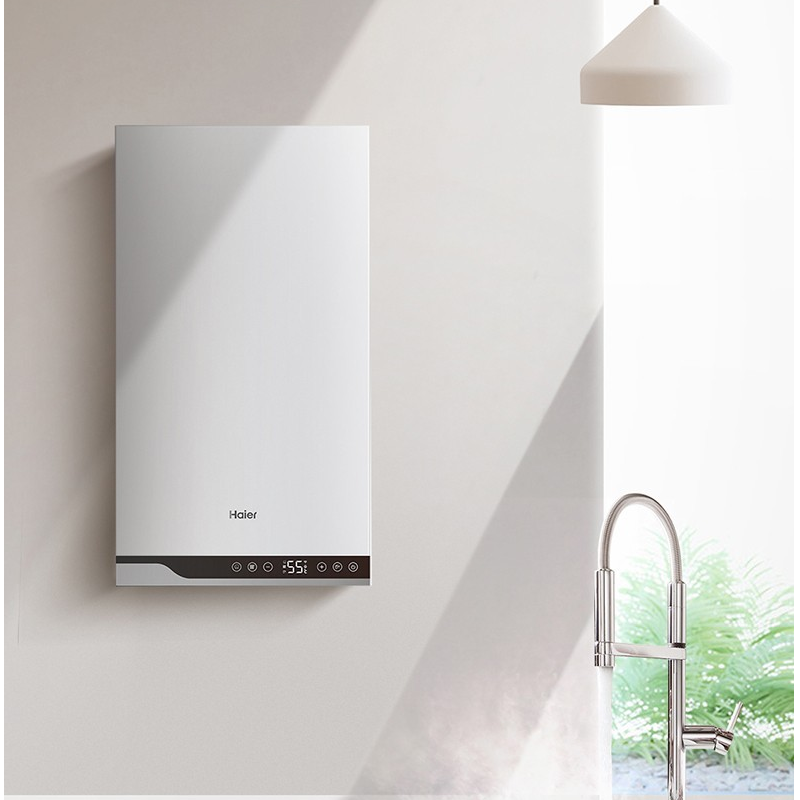海尔(Haier)壁挂炉燃气采暖炉锅炉26KW板换式全屋热水器分段燃烧恒温两用节能手机智能H-X-1