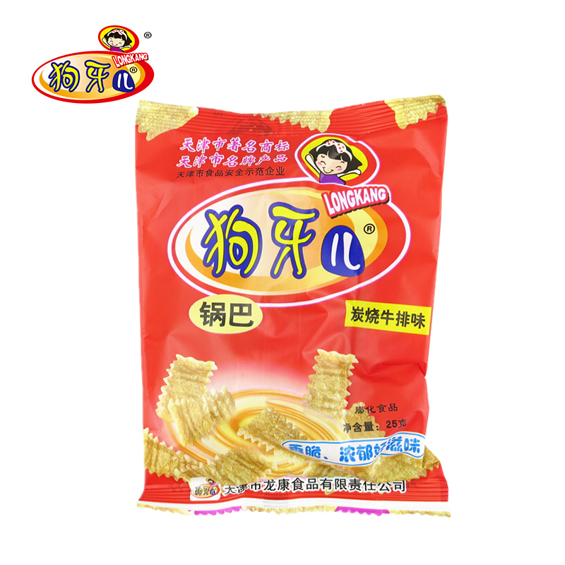 狗牙儿碳烤牛排锅巴25g*20包网红零食8090回忆下午茶休闲小吃膨化食品