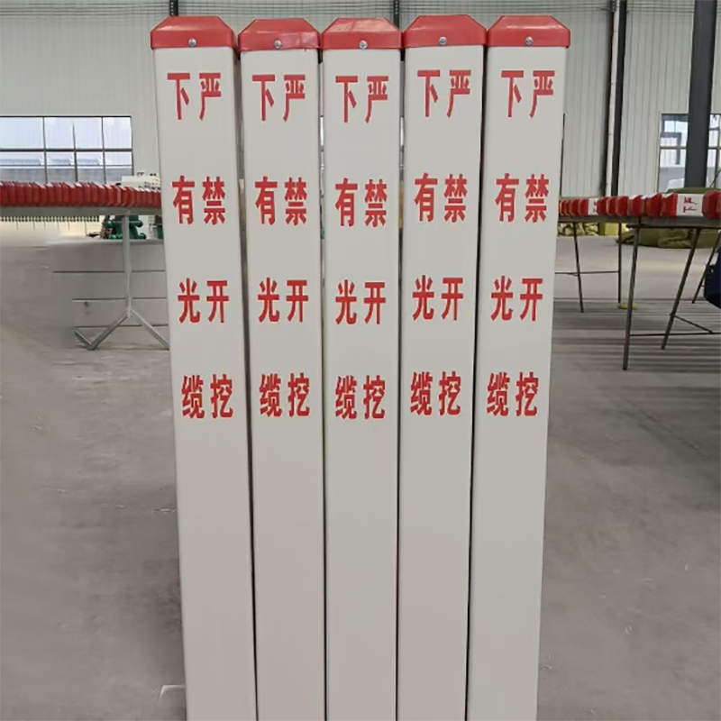 酷博睿(coobery) 高压电力标志桩pvc交通标志杆警示桩一个 15cm*15cm*100cm(下有光缆 严禁开挖)高清大图