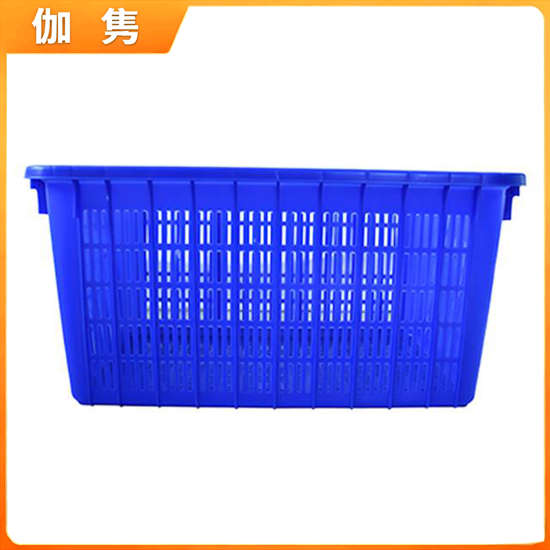 伽隽 沥水篮洗菜筐 61.5*42.5*31.5cm 个