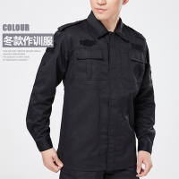 冬季作训服 军绿色