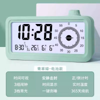 timess智能闹钟学生专用起床神器强力叫醒电子时钟时间管理计时器 薄荷绿【电池款】【3档背光/实时温度/超长续航】