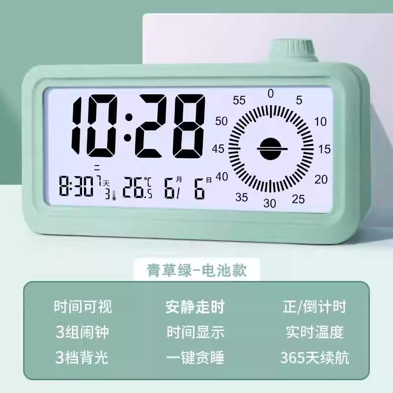 timess闹钟学生专用起床神器强力叫醒电子时钟时间自律管理计时器