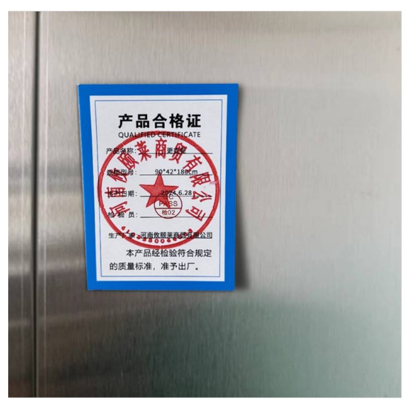 璎蕙更衣柜90*42*180cm台高清大图