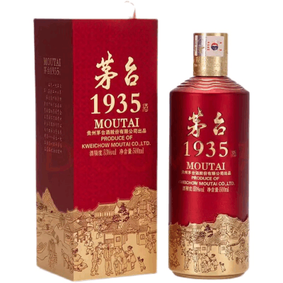茅台(MOUTAI)贵州茅台酒茅台飞天酒小瓶53度50ml*1 酱香型白酒单瓶装