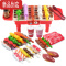 真智力儿童过家家玩具仿真食物烧烤串串香幼儿园蒸笼男女孩做饭厨房套餐 儿童西餐29件