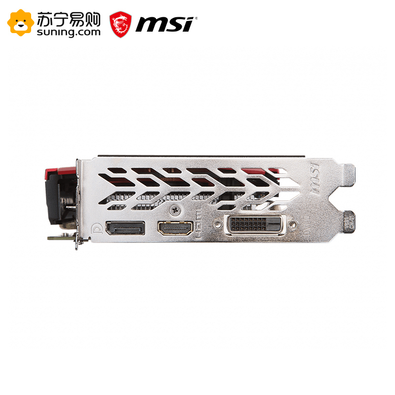 微星（MSI）GTX 1050 Ti GAMING X 4G 显卡