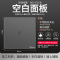 美的(Midea) 开关插座灰色系列二三极 86型床头墙壁开关电工暗装面板E01系列插座