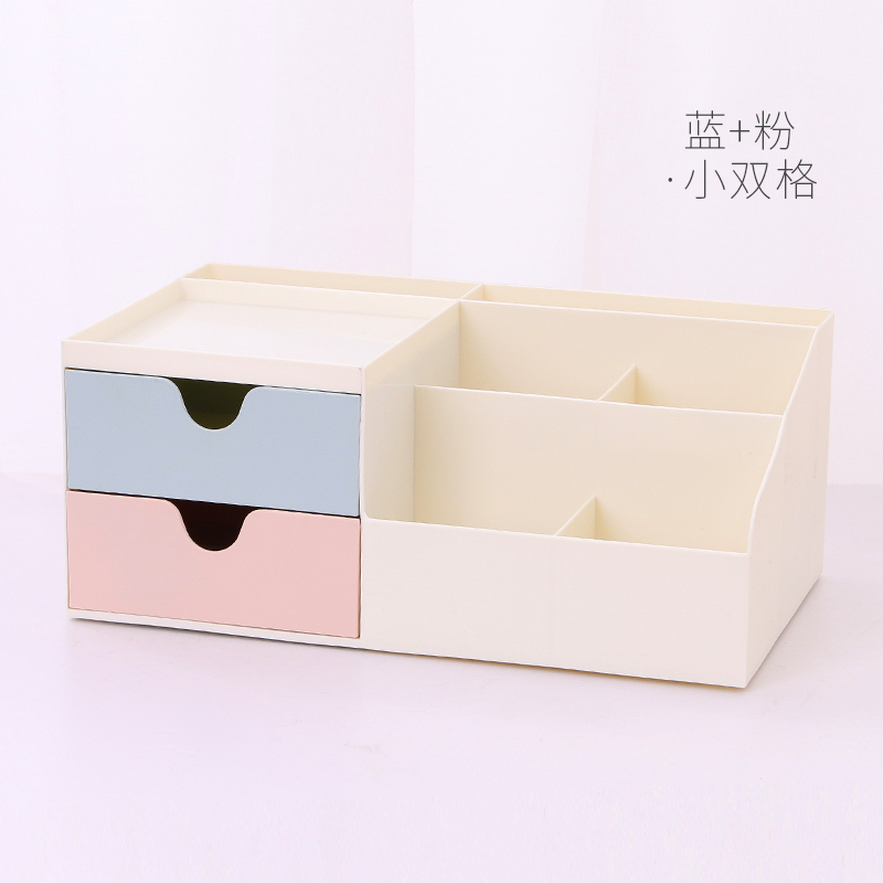 笔筒创意时尚韩国小清新少女心文具学习博主桌面摆件办公室收纳盒 三维工匠 蓝粉双格[长约31.4cm]