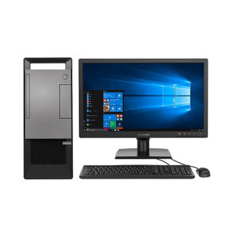 [精选]联想扬天 T4900D I5-7400/8G/1T/集成/无光驱/21.5