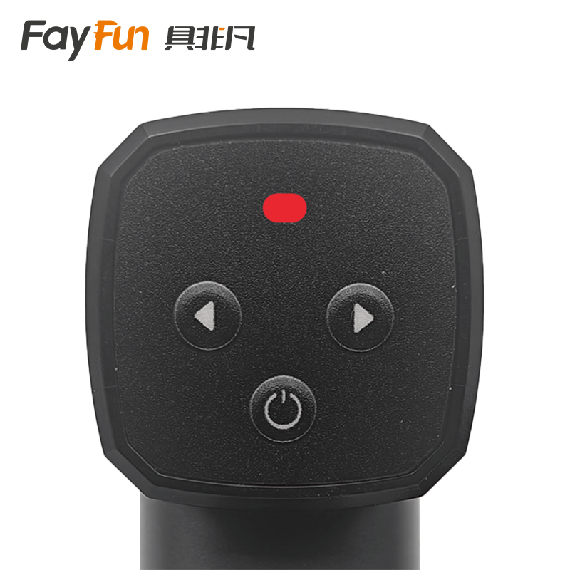 具非凡 电动螺丝刀 21PC套高清大图