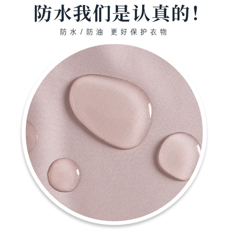 防水围裙可擦手款高清大图