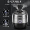 苏泊尔(SUPOR) 电压力锅SY-50HC6Q 5L双胆电压力锅球釜智能IH电磁加热电高压锅 电饭锅双阀鲜呼吸100