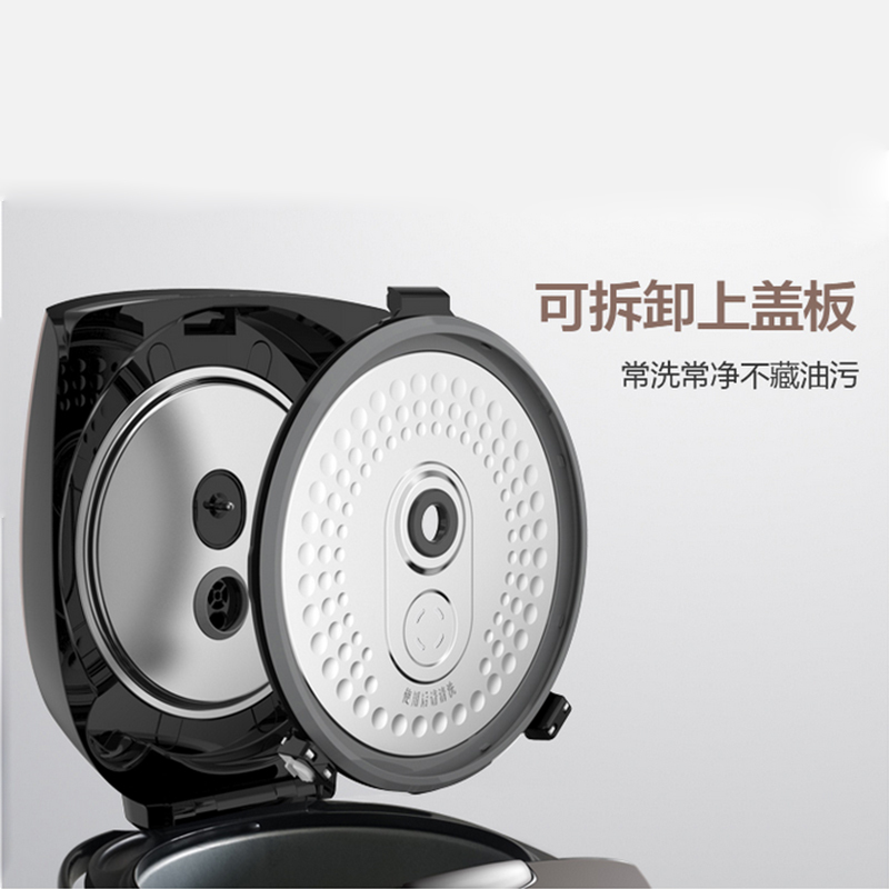 美的（Midea）RS4057 电饭煲电饭锅4L智能预约电饭煲匠铜圆灶釜内胆家用电饭煲 电源线长度（m）90m 单位：台