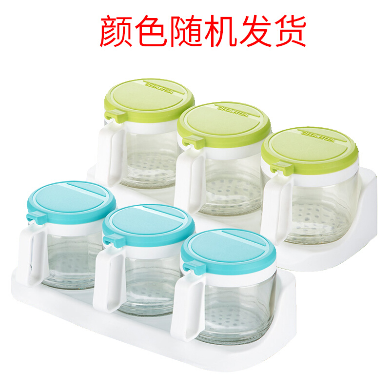 茶花(CHAHUA)三组圆形玻璃调味瓶调料盒架 盐罐大号 盐盒300ML*3颜色随机高清大图