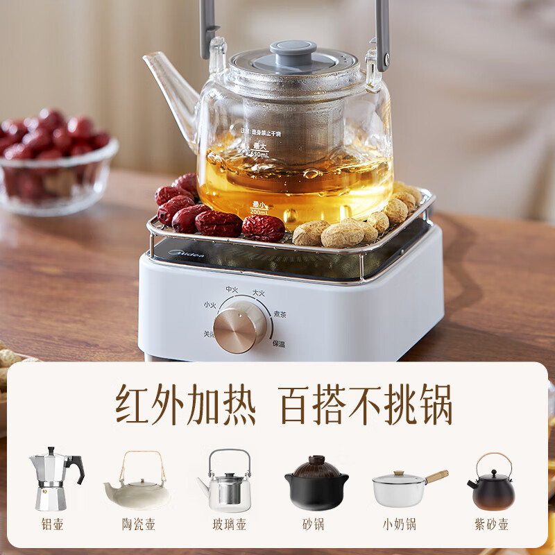 美的(Midea)电陶炉电磁炉家用煮茶器电池炉迷你小型简易轻音低辐射不挑锅具围炉煮茶 MC-HW08EF11高清大图
