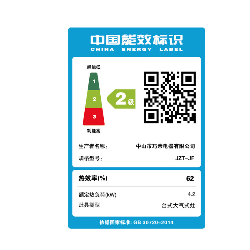 纳丽雅燃气灶双灶台式液化气不锈钢天然气家用 老式煤气灶具双灶全不锈钢_熄保款瓶装天然气升级款