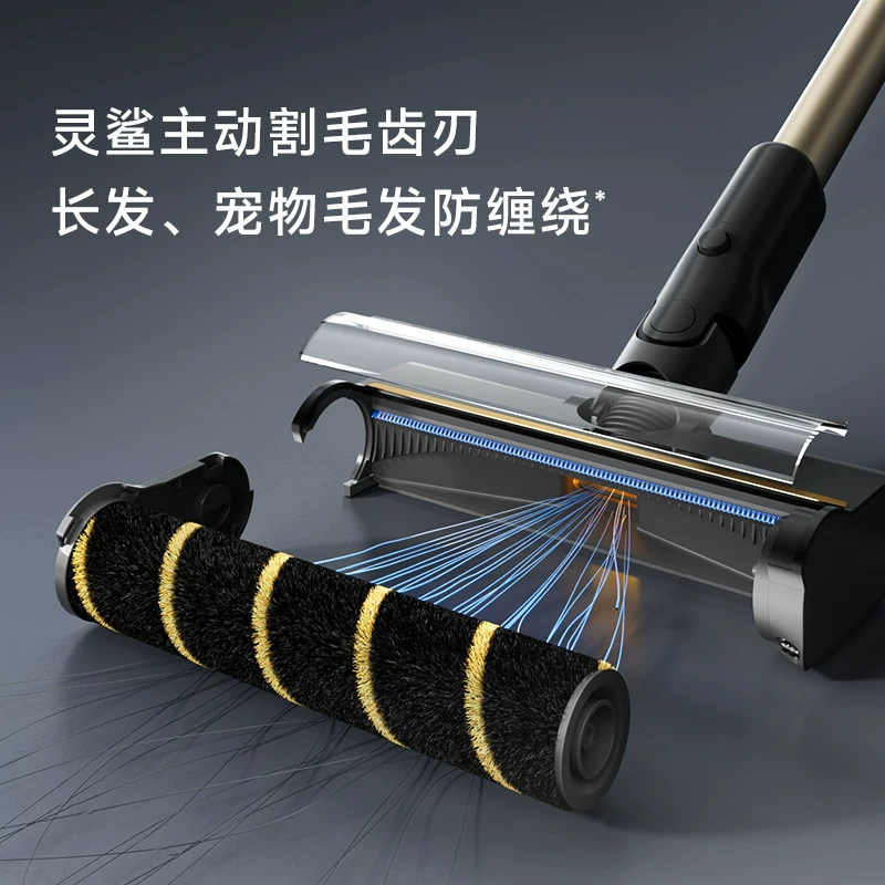 追觅吸尘器X3高清大图