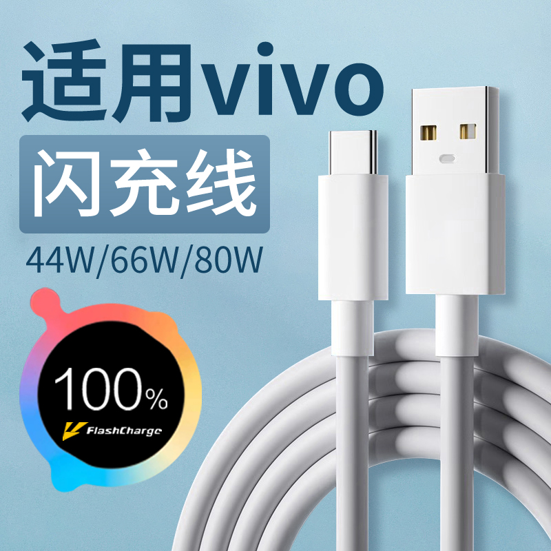 适用小天才电话手表表带Z10/Z9可爱挂脖Z11新款Z8Z7S保护套3139B 1.51.5米 .