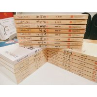 [正版]中国历史名人大传 铁齿铜牙纪晓岚全传书籍 清朝文化巨人人物故事传记自传小说阅微草堂笔记和珅康熙 中国名人大传