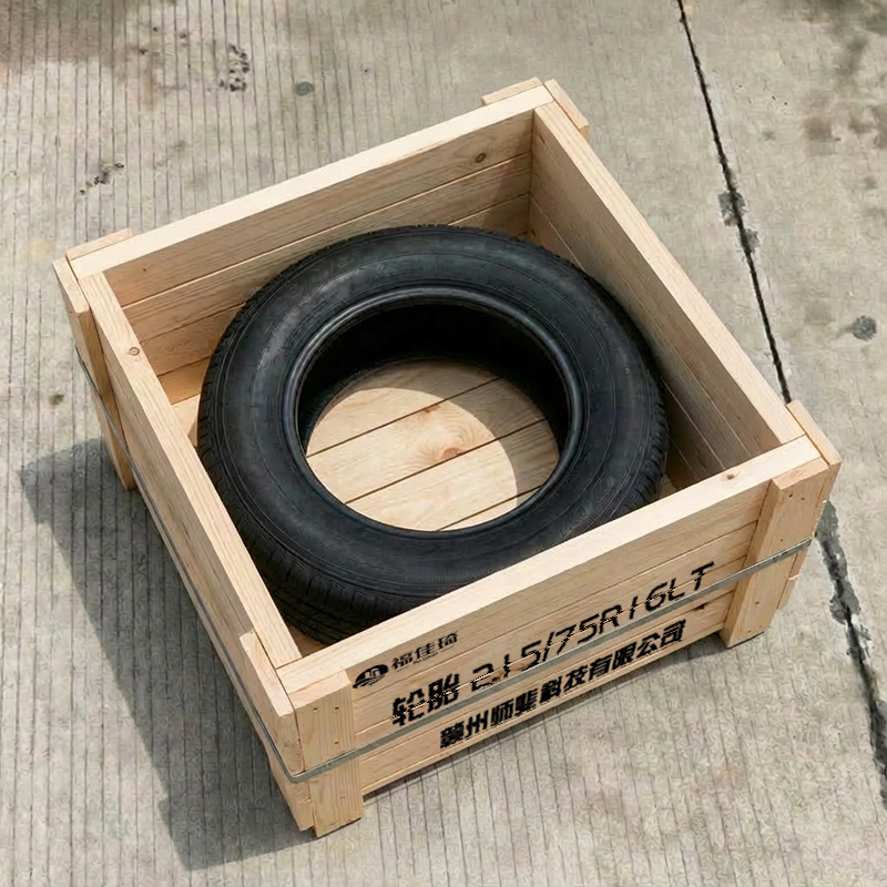 福佳琦 轮胎 215/75R16LT 条高清大图
