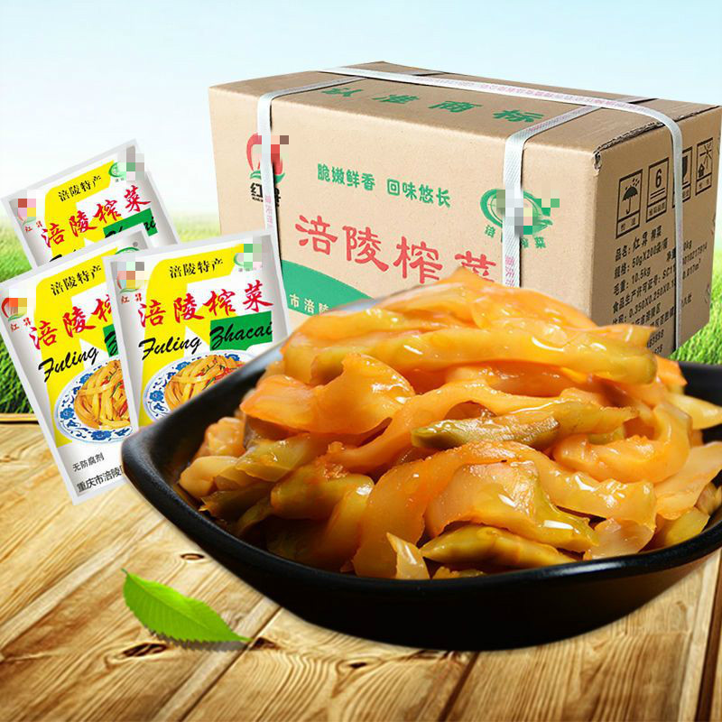 涪陵榨菜头榨菜丝 酱菜咸菜批发 5斤榨菜丝(50g一袋 共50袋)