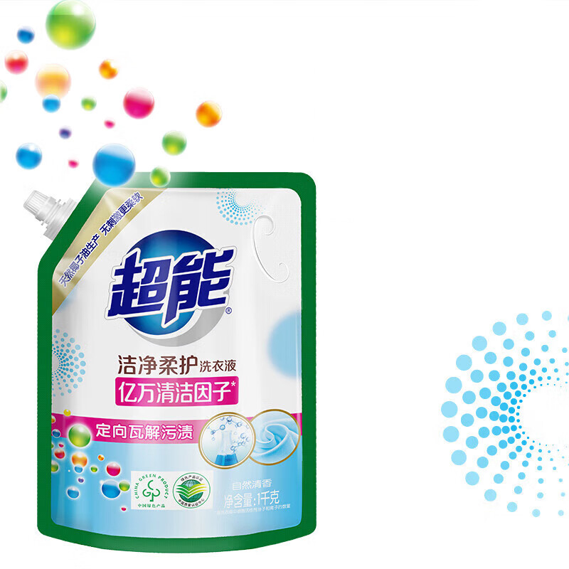 超能洁净柔护洗衣液(袋装)1kg袋装高清大图