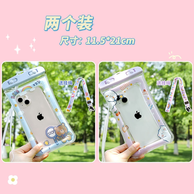 古达手机袋透明可触屏温泉游泳水下拍照漂流气囊挂脖卡通手机套视频