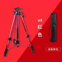 画架合金多功能可折叠小手摇金属画架可升降素描支架美术写生支架