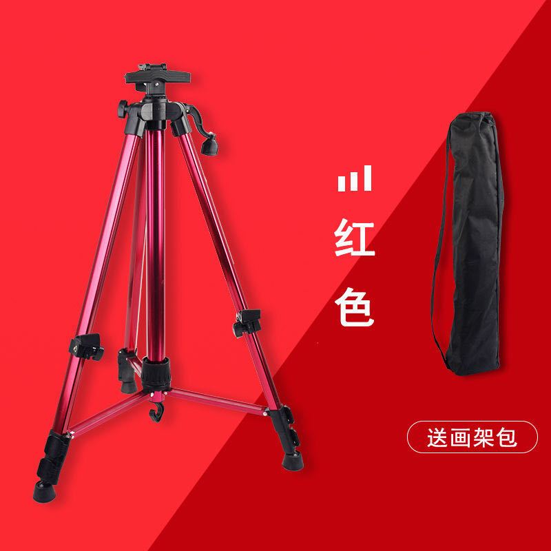 画架合金多功能可折叠小手摇金属画架可升降素描支架美术写生支架