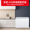 星星(XINGX)BD/BC-300JKE家用商用大容量冷藏冷冻转换单温卧式冰柜厨房商用保鲜设备微霜预涂内胆冰柜