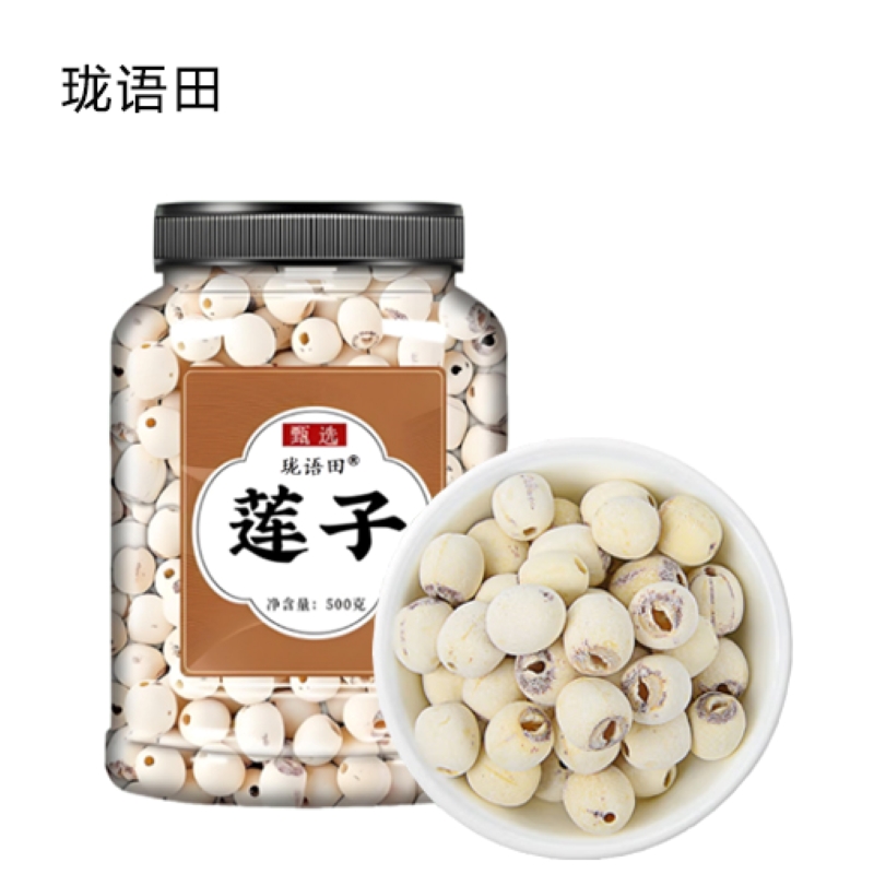 珑语田 莲子 500克 罐高清大图