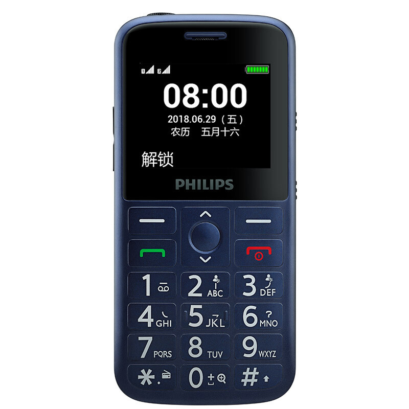 飞利浦(philips)手机e207l报价_参数_图片_视频_怎么样_问答-苏宁易购