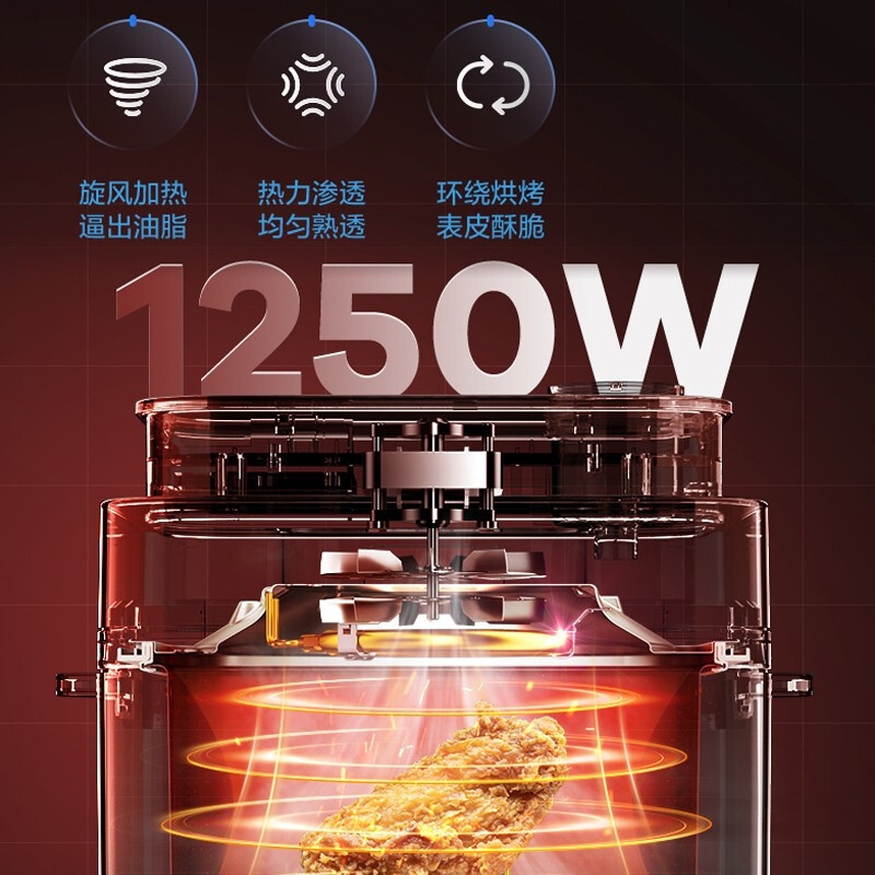 美的(Midea) 空气炸锅 7.3L大容量多功能WIFI智能可视窗蒸汽水雾嫩烤箱低油烘焙 KZS7301XM