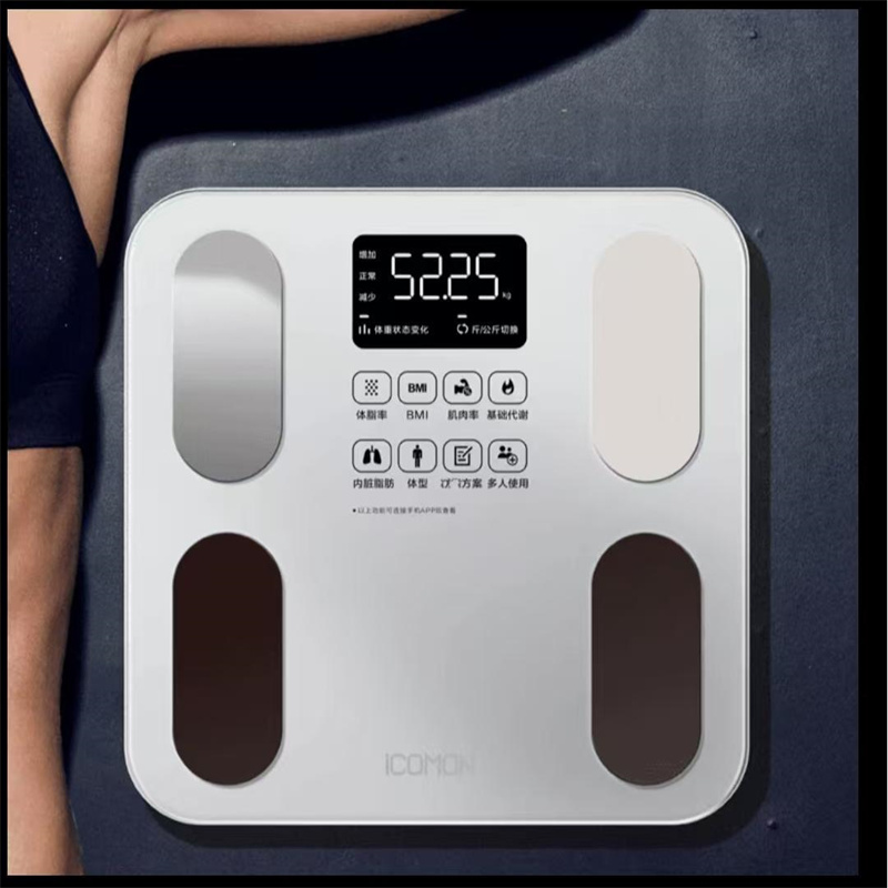沃莱体脂秤体重秤电子秤家用小型精准称体重家用体脂称健康秤 FG2016UWB白色