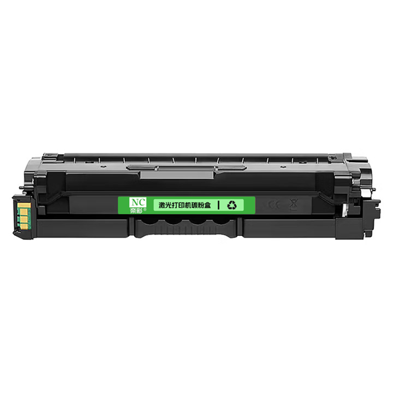 奈彩 E LD2410红色带芯片 1500页 适用联想LenovoCS2410DN高清大图