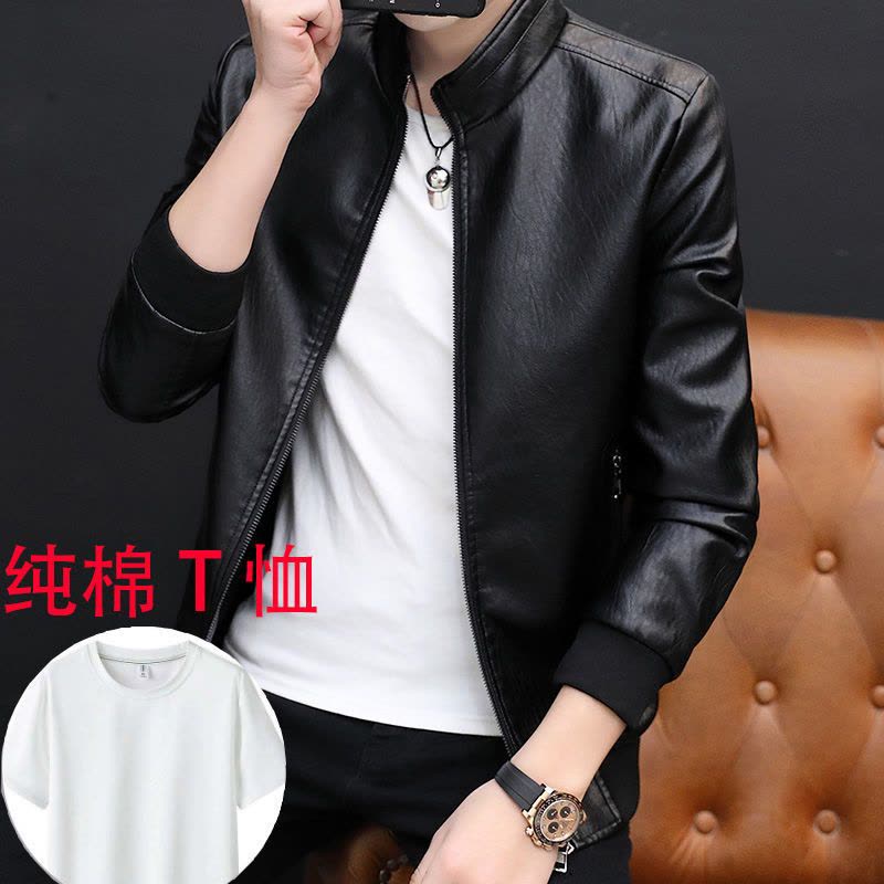 秋季新款男士皮衣男外套修身中青年爸爸棒球服领飞行夹克图片