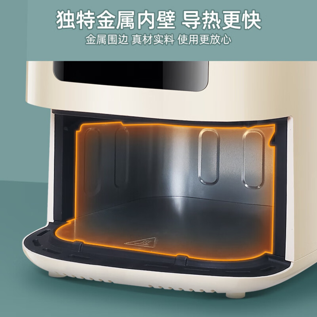 山本(SHANBEN) 家用智能电炸锅 大容量多功能5升空气炸锅S-2002TS高清大图