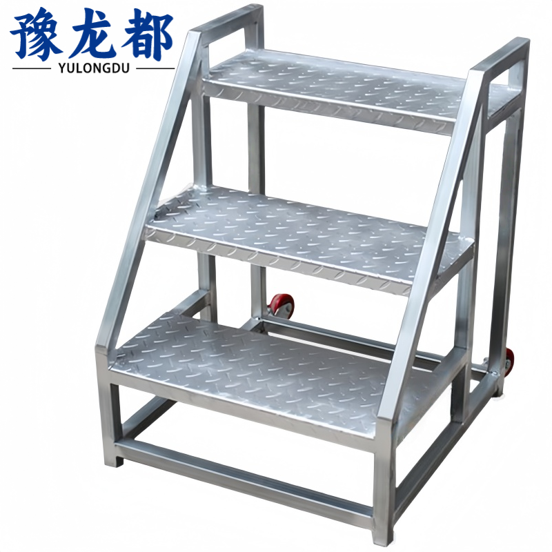 豫龙都 登高梯 80cm 个高清大图